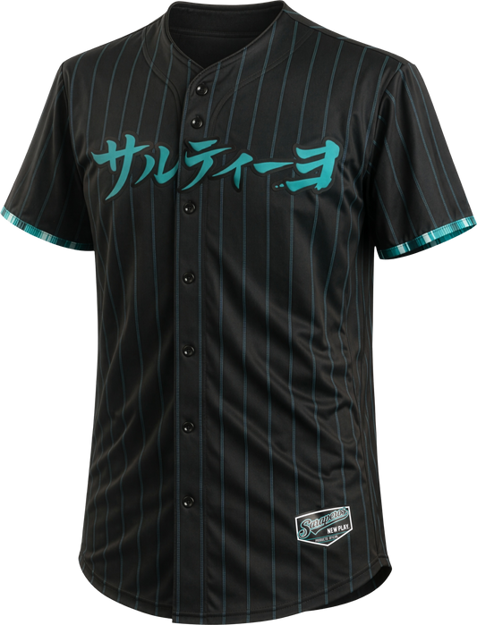 JERSEY OFICIAL RAYAS JAPONES 2026